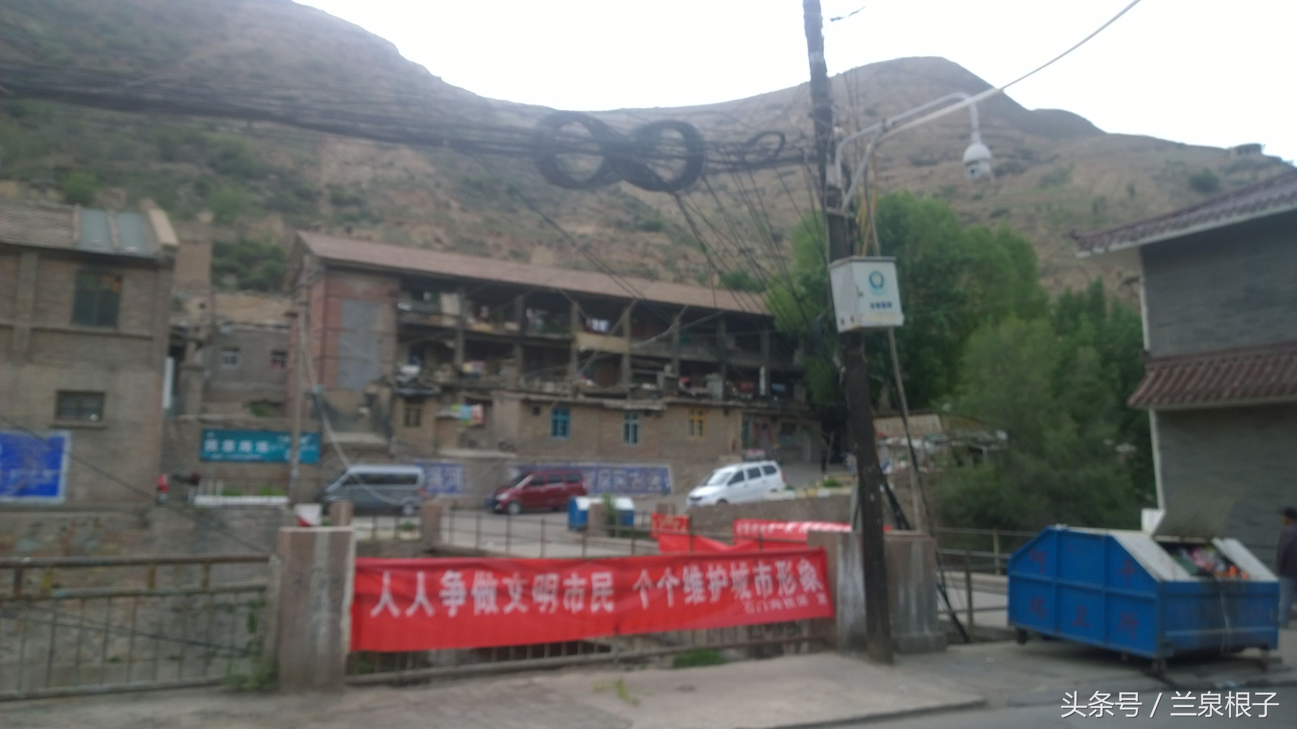 兰州老街童年的记忆,阿干镇下河坝老照片