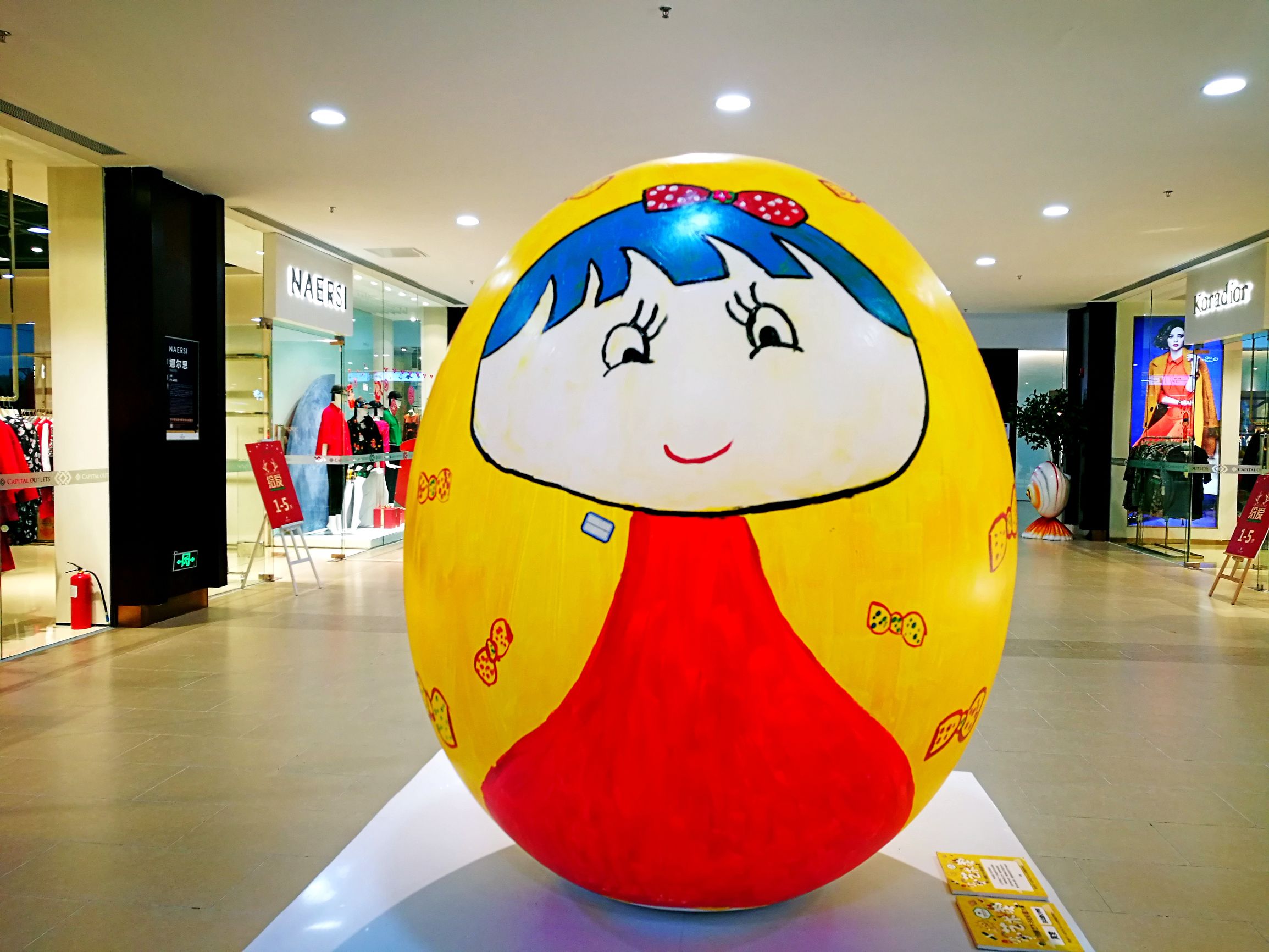 海南万宁奥莱,海南万宁奥特莱斯购物