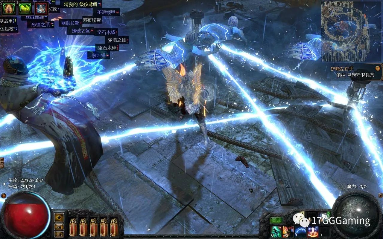 鏆楅粦涓栫晫娴佹斁涔嬭矾璇勬祴,鑵捐娴佹斁涔嬭矾鍜屾殫榛戠牬鍧忕2