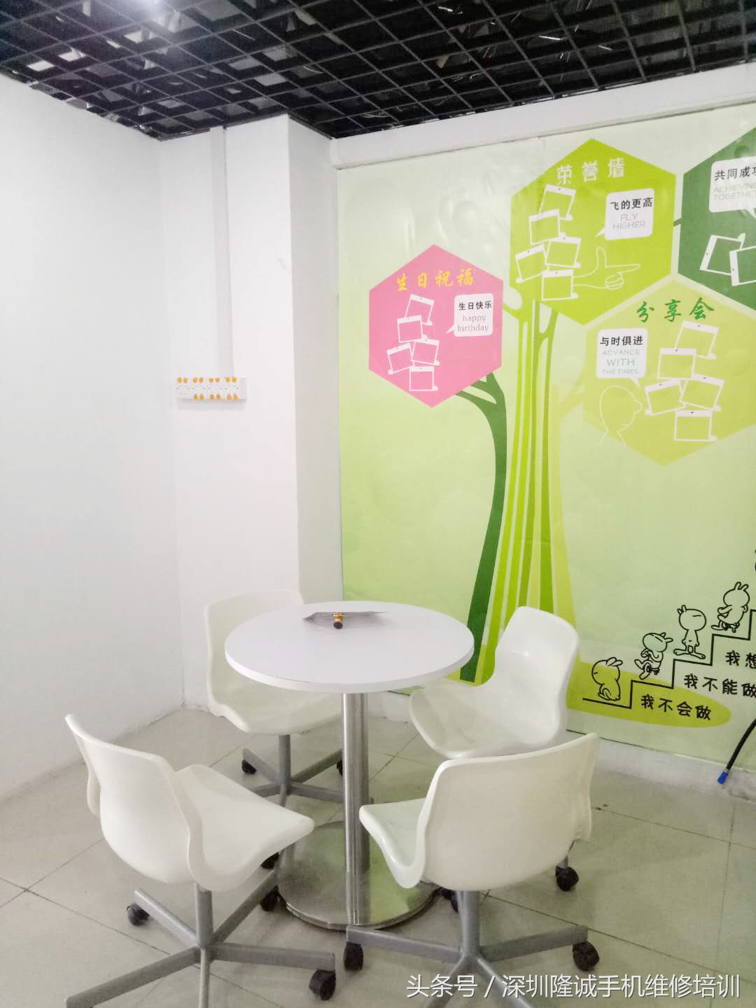 iphone6指纹维修教程,苹果6手机指纹修复教程