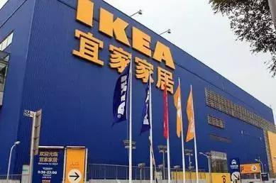 郑州新开的宜家有什么好吃的,郑州宜家最近新消息