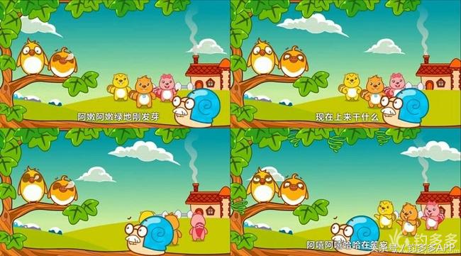 钓鱼新手如何做到钓鱼大师,一个合格钓鱼人应该具备的知识