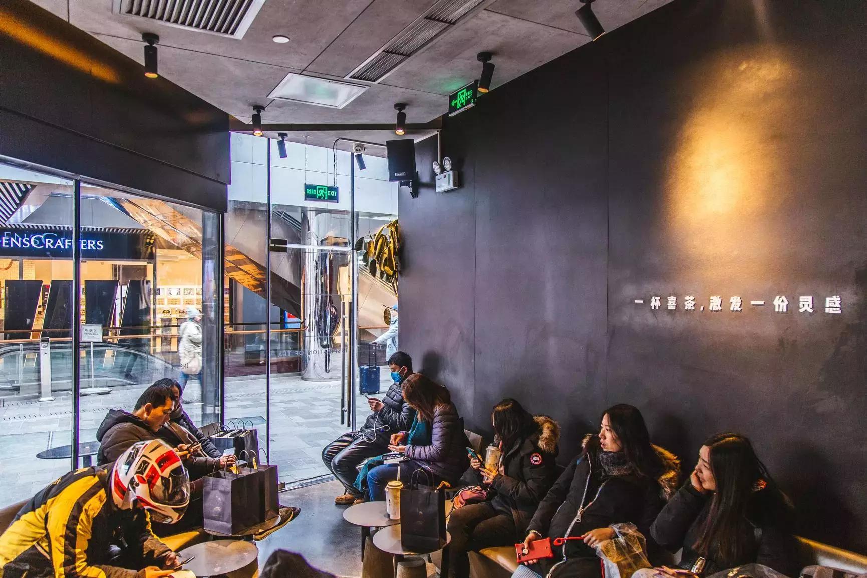 奈雪茶和喜茶谁有实力,奈雪的茶和喜茶怎么开店的