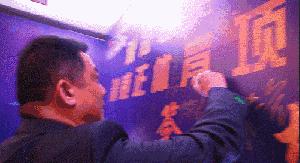 2021年亚冠联赛,豫冠比赛视频大全