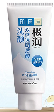 如何用洗面奶正确洗脸和护肤 (洗脸有必要用2种洗面奶吗)