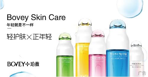 zara这个品牌什么档次,zara三个姐妹品牌全线退出市场