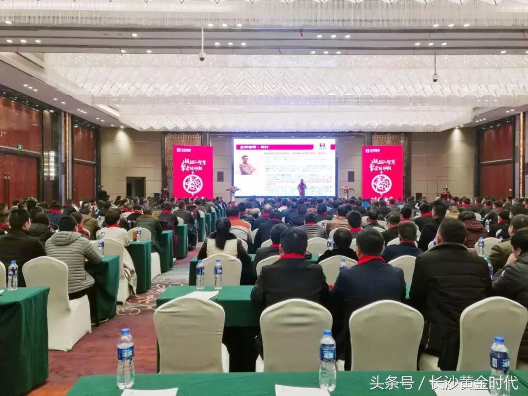 凝团队智慧,聚营销动能——热烈祝贺汉森制药营销年会圆满结束!