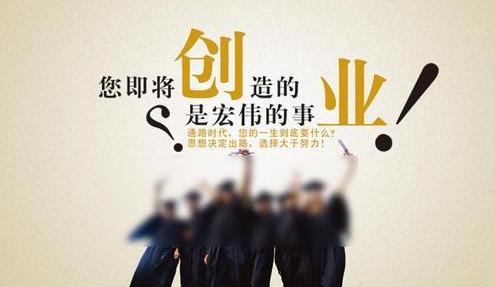 大学生兼职辅导老师应该怎么做,适合大学老师兼职的十大副业