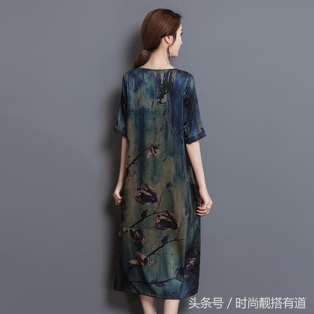 北京的小姨最会网购，专挑真丝连衣裙，第一款原598特价68元