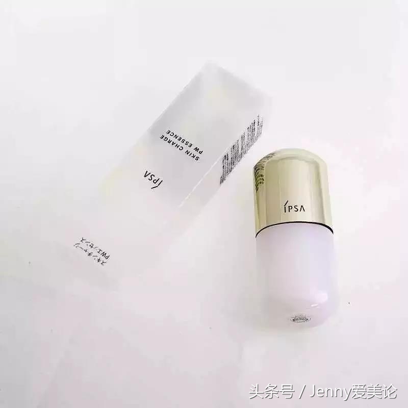 不用网购的廉价护肤品,平价好用面部精华液排行榜