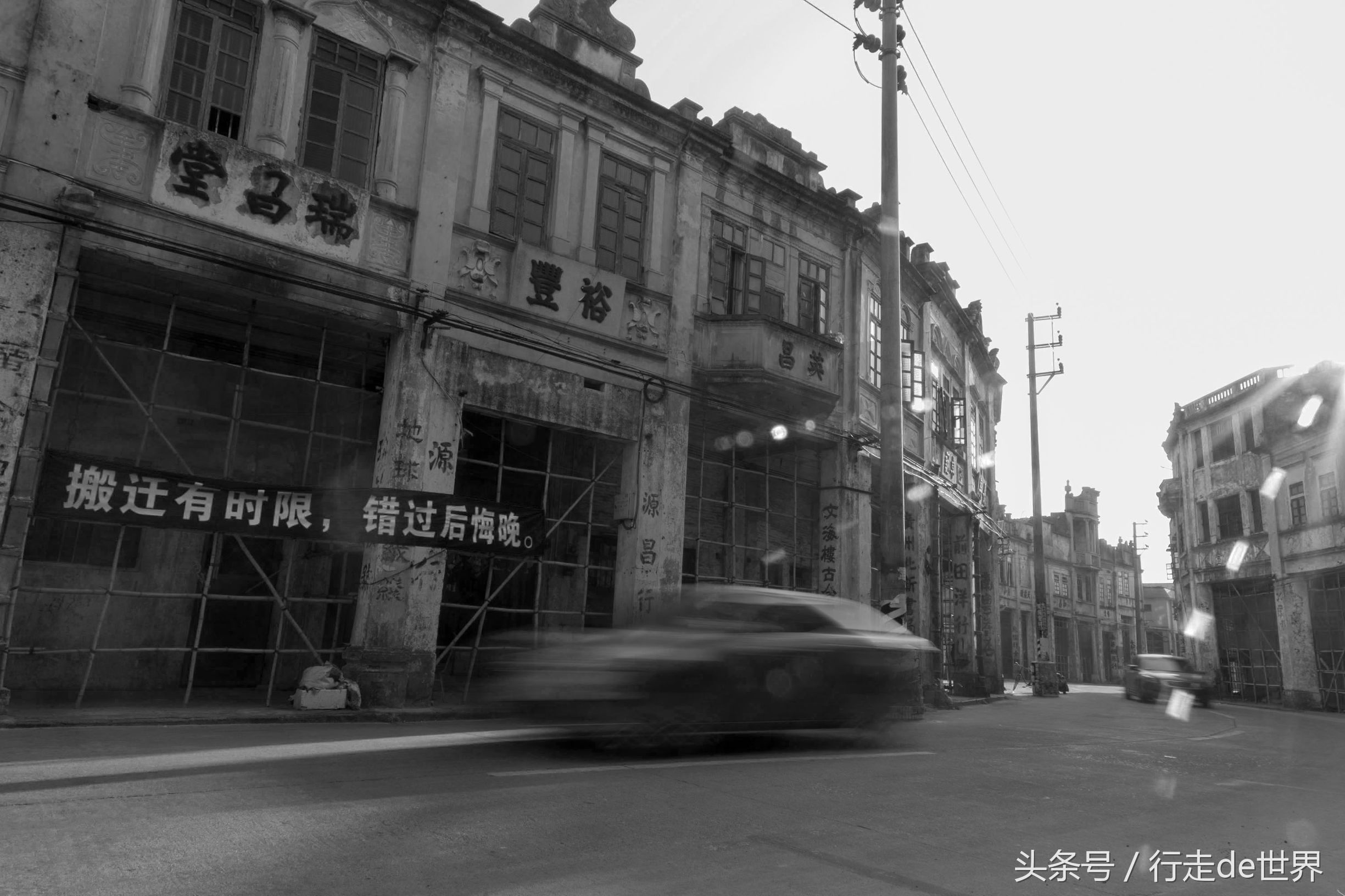 开平赤坎古镇新貌,再见开平赤坎古镇