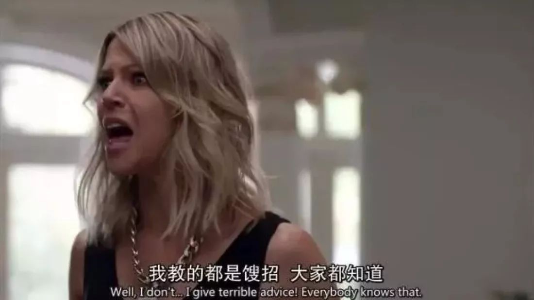 每集20分钟的黄暴小喜剧，每一帧都舍不得快进