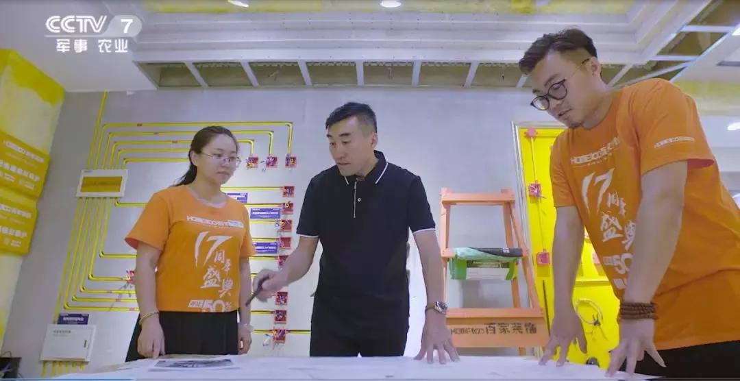 百家装饰官网,百家装饰