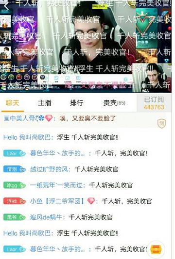 国服最强关羽再创纪录：24小时上演千人斩大戏，网友：杀红眼了