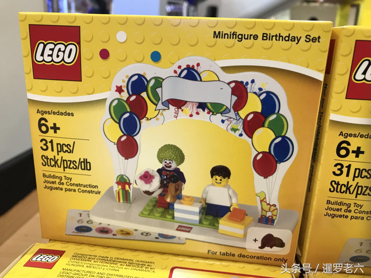 lego正版授权玩具,lego纪念玩具