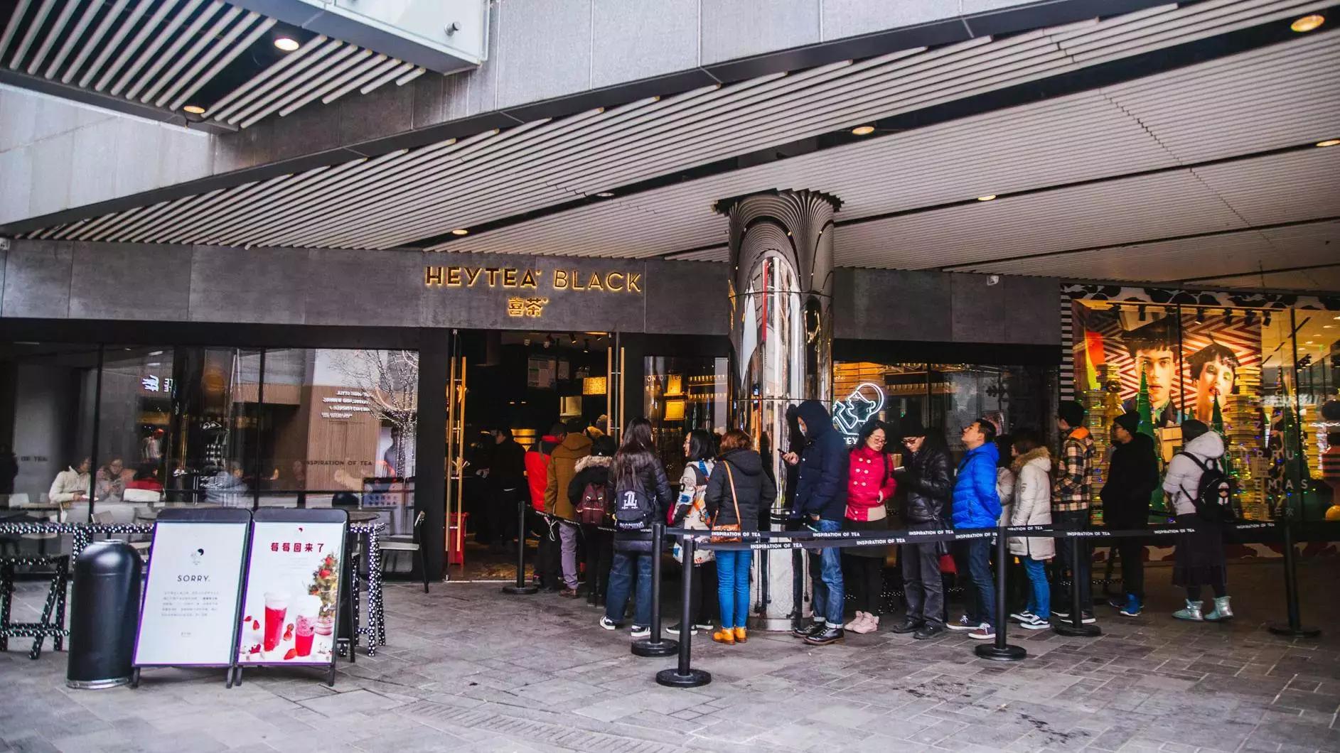 拔草2017年风头很劲的喜茶、1点点、奈雪の茶