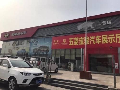 起亚4s店的现状,起亚销量下滑的车