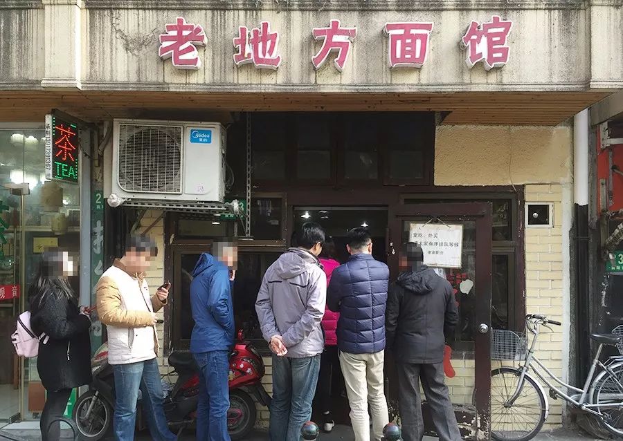 上海最好吃的辣肉面,上海最正宗辣肉面