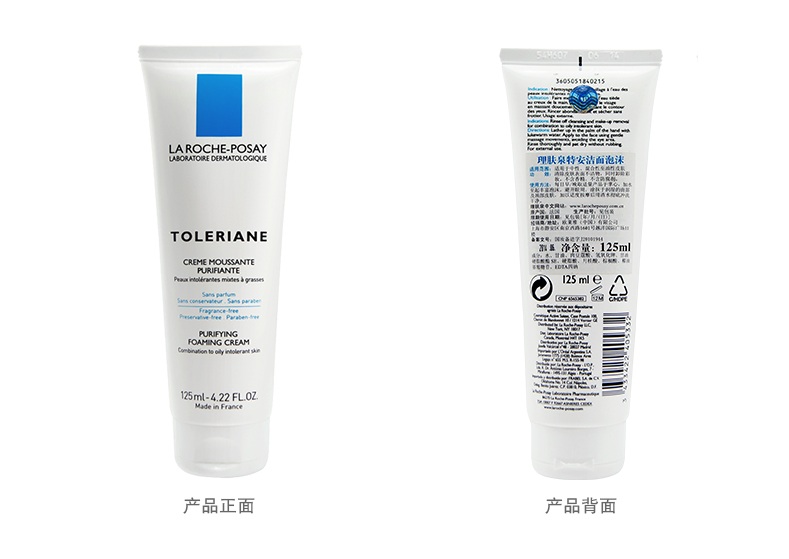 如何用洗面奶正确洗脸和护肤 (洗脸有必要用2种洗面奶吗)