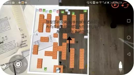 手游《坦克大战AR版》，重温90年代经典游戏｜大学生开发