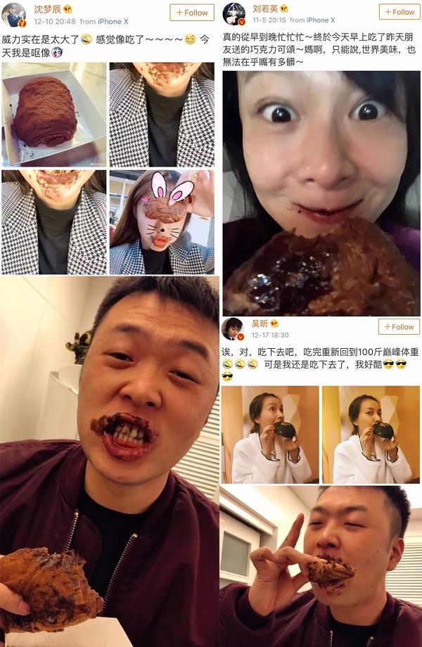 孙杨吃脏脏包好吃吗,孙杨说脏脏包完整版