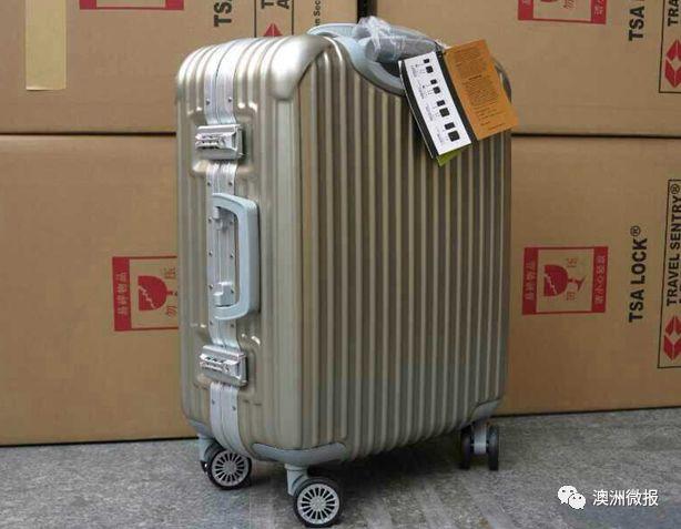 澳洲入境带假货,澳大利亚海关假货