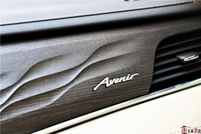 别克新款君越avenir,别克君越avenir是豪车吗