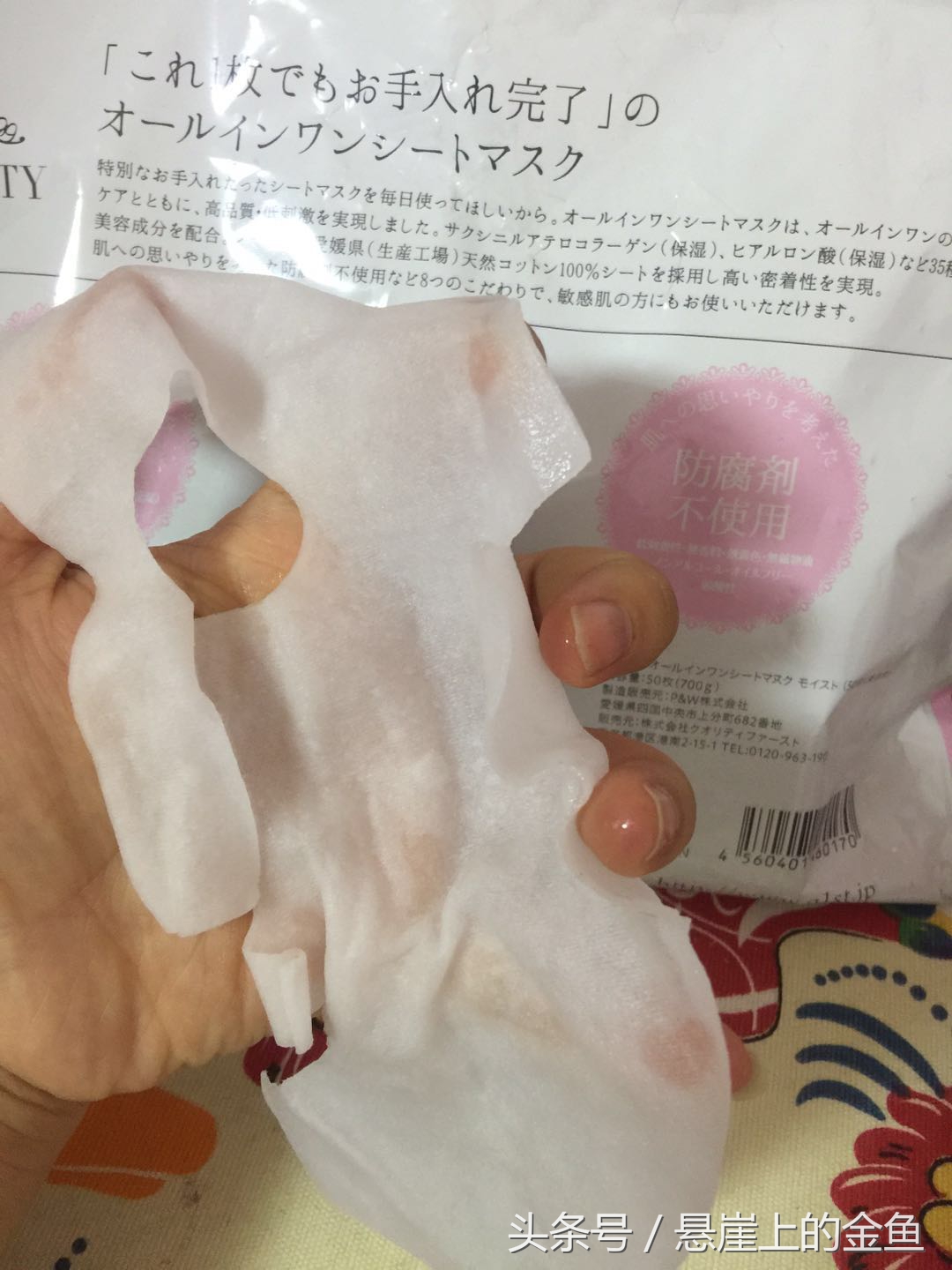 不贵但巨好用的面膜排行榜,便宜又好用的大桶面膜