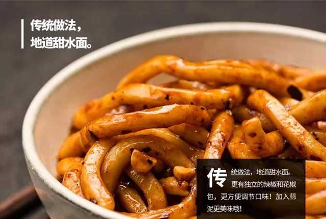 平价又优质！种草7家私藏值得无限回购的淘宝店