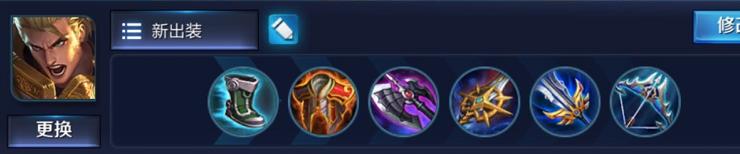 国服最强关羽再创纪录：24小时上演千人斩大戏，网友：杀红眼了