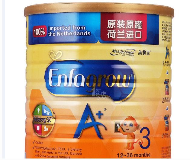 进口驼奶粉最好的十大品牌,十大假进口洋奶粉排行榜