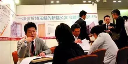 出售在日本的不动产,如何可以少交税?