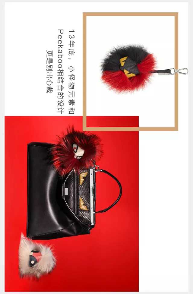 fendipeekaboo驼色,fendipeekaboo鳄鱼皮包价格
