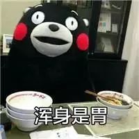 附近的旅游景点温泉自助餐一体,附近吃喝玩乐一体的温泉