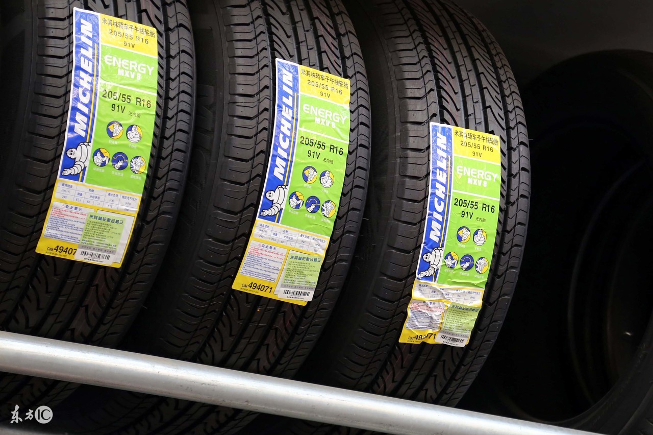 轮胎哪种品牌耐用性价比高,轮胎排名十大最省油耐用轮胎
