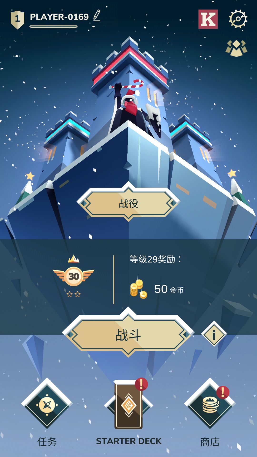 边境之旅游戏,边境之旅游戏新版本