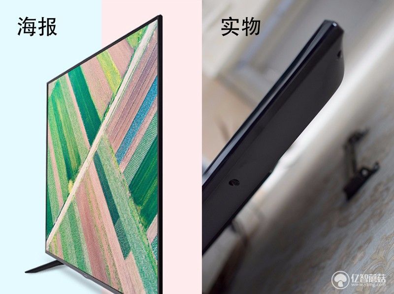 海信a55k65寸电视评测,海信65寸a52f电视测评