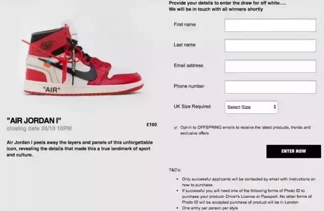 好不容易抢到的断货王的香氛,好不容易买到的东西