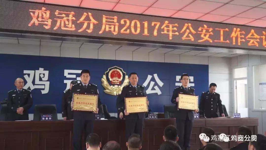 一名80后民警的初心答卷,一名基层老民警的执着与坚守