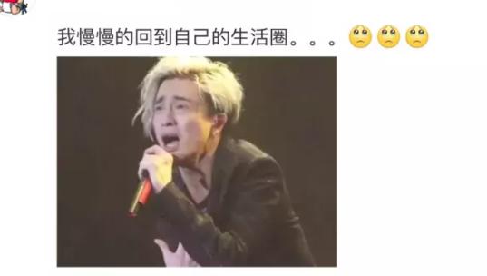 男生被喜欢的人删好友是什么感觉,被爱的人删了好友是什么感觉