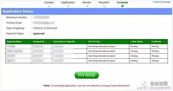 去新加坡旅游签证需要什么资料呢,新加坡旅游护照签证需要多久