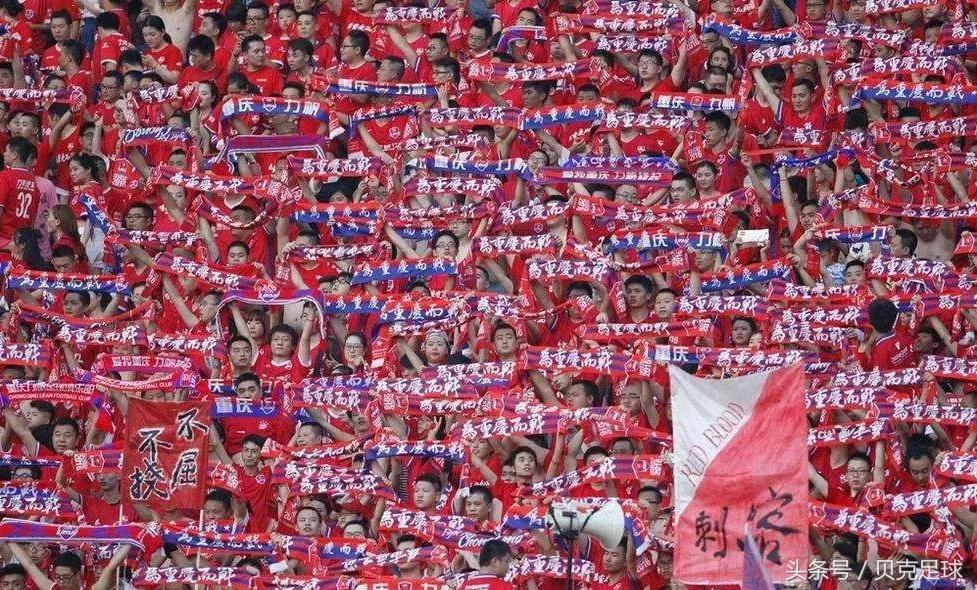 中乙联赛2023套票价格,中乙最新赛季套票