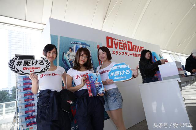 速度与激情之东京漂移普通话版,2022东京改装展什么时候举行