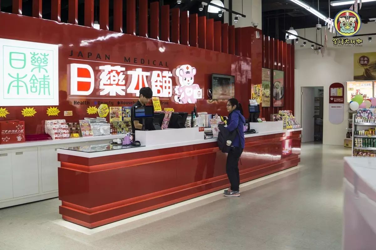 金门厦门门对门下一句,厦门金门门对门