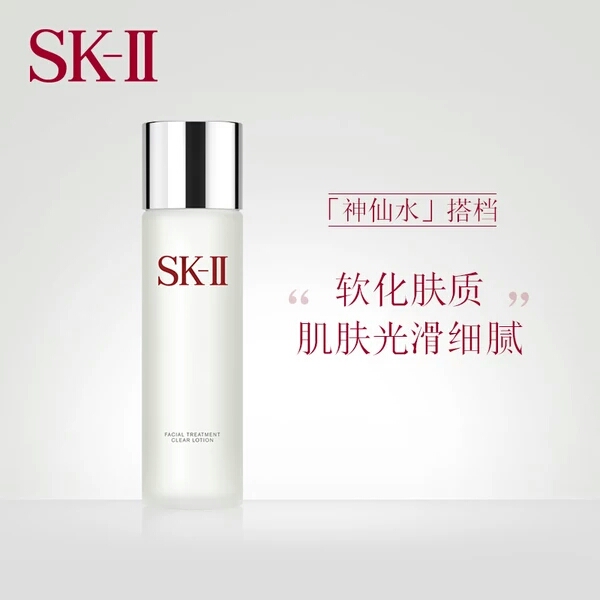 护肤品干货合集,挚爱女王护肤品视频介绍