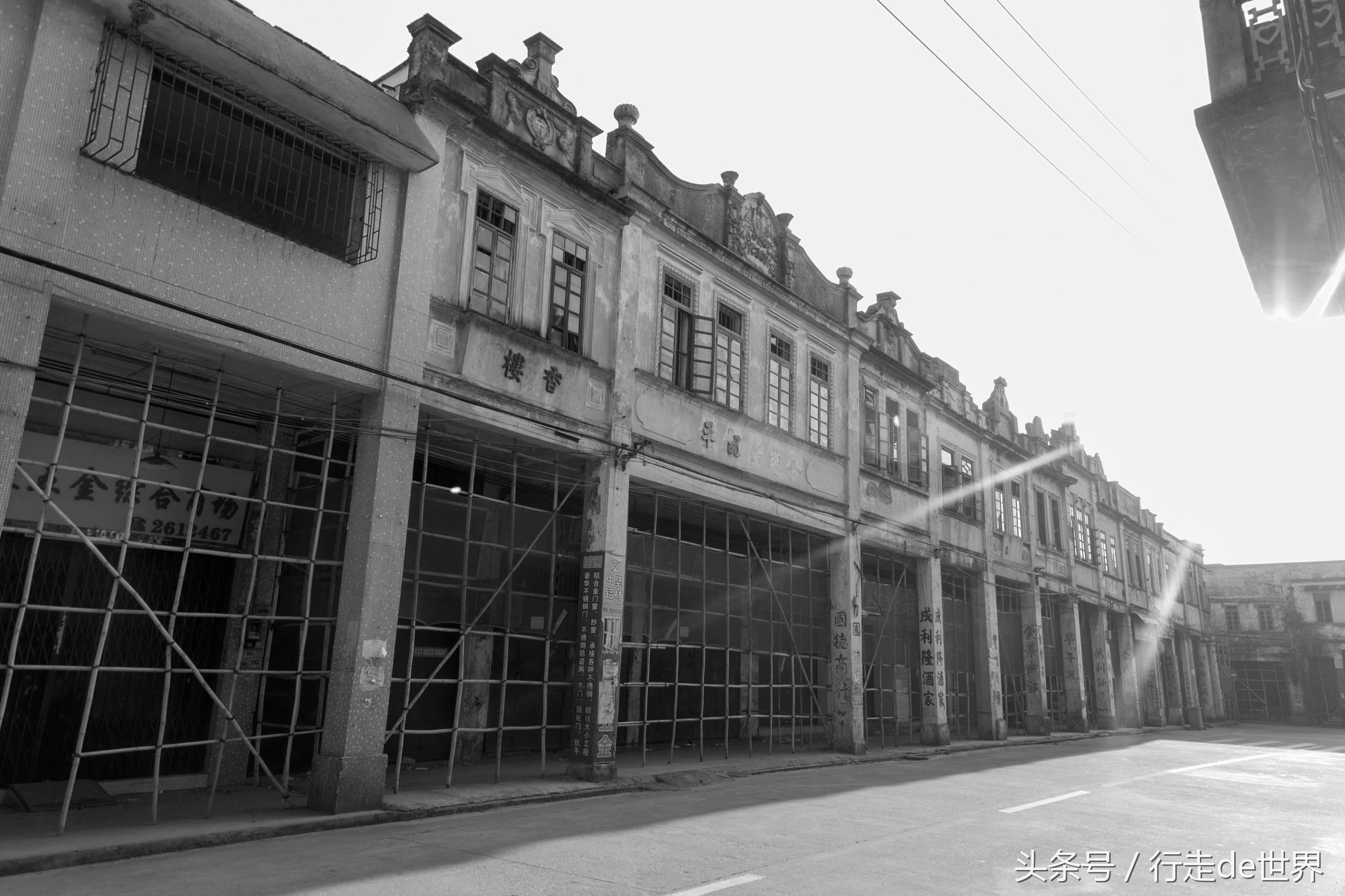 开平赤坎古镇新貌,再见开平赤坎古镇