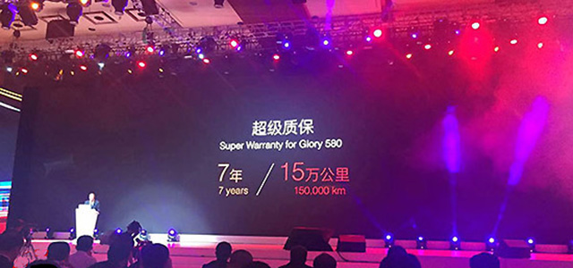 7年质保只是噱头？东风风光580故障多达133个，隐患能致车毁人亡