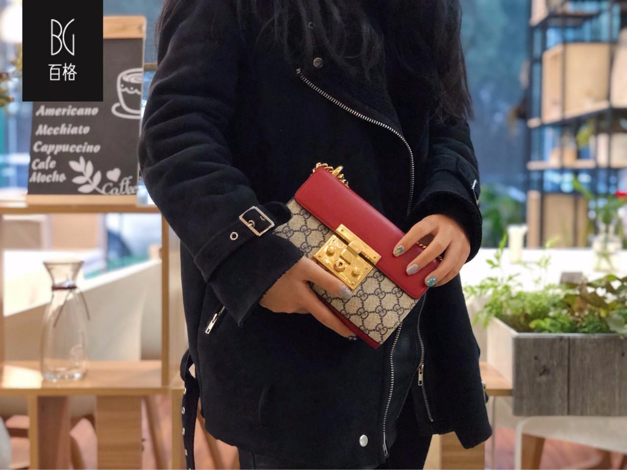 新年新包,新年换新包招财又进宝