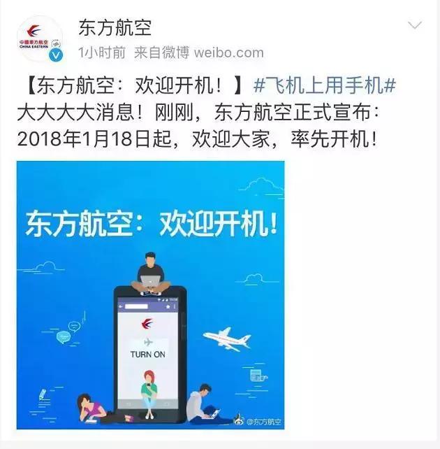 华为新功能为什么震惊全世界,华为的这些黑科技你知道吗