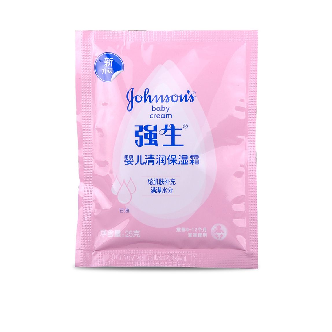 干性皮肤女生适合什么护肤品,干皮妹子的救星视频